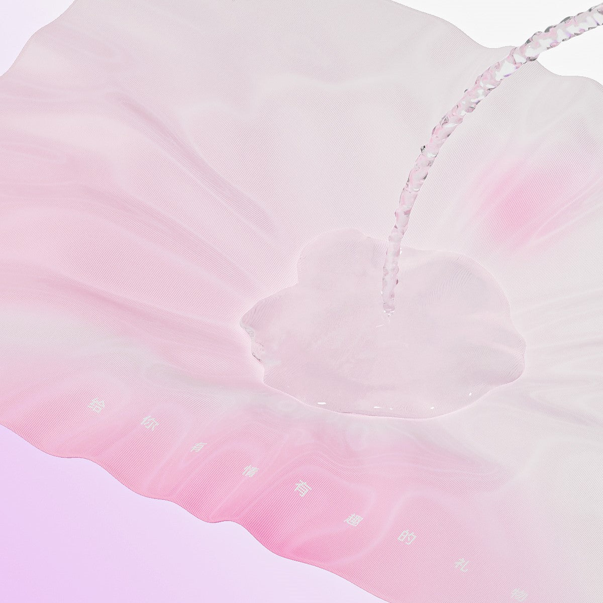 BeYourLover Waterproof Absorbent Sheet For Sex & Period-1