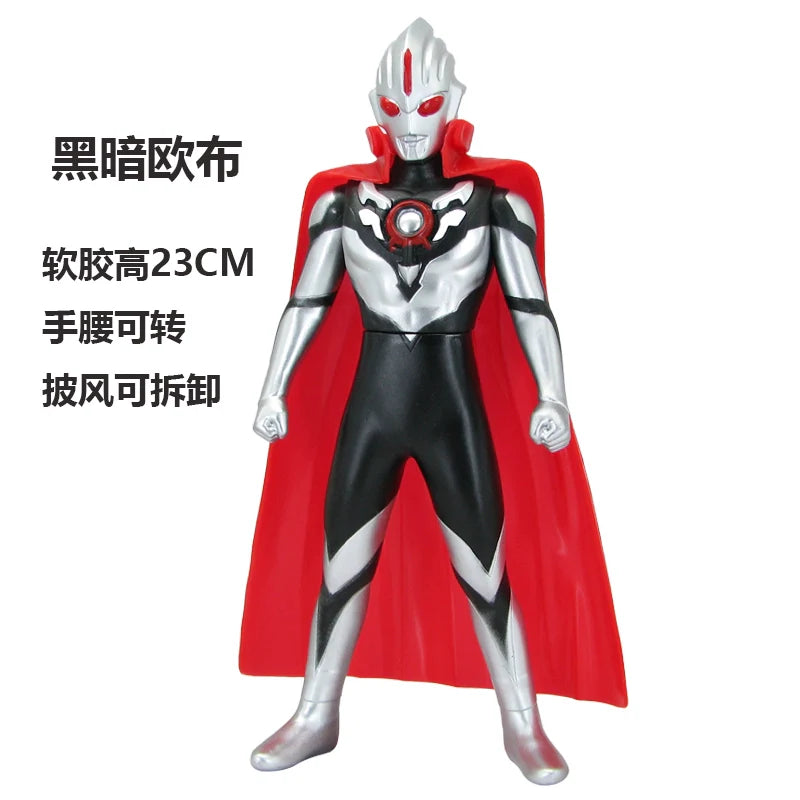 Doll Oubuyan Universe Doll Soft Rubber Toy-3