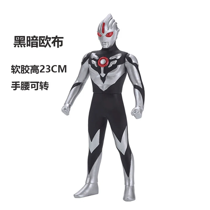 Doll Oubuyan Universe Doll Soft Rubber Toy-8