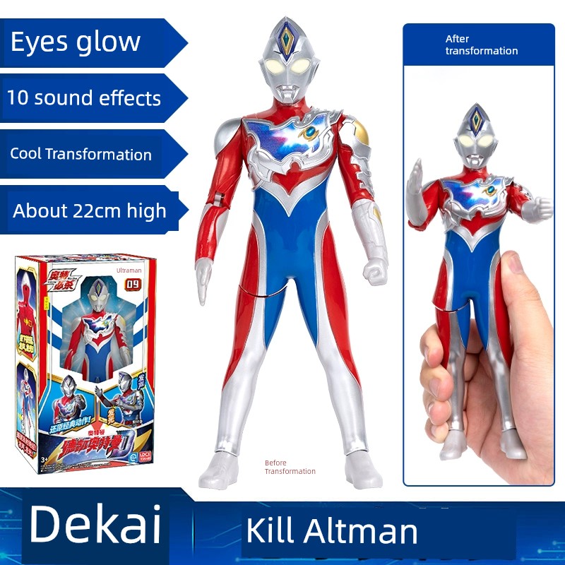 Ldcx Doll Jeedselodiga Toy-5