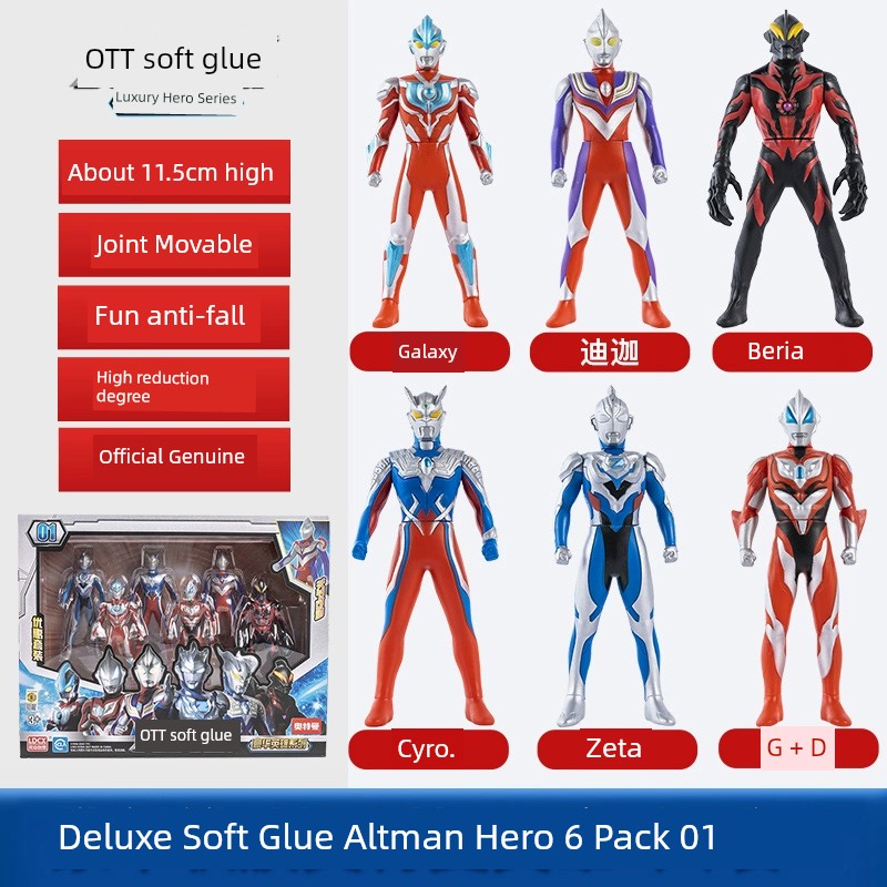 Ldcx Doll Jeedselodiga Toy-7