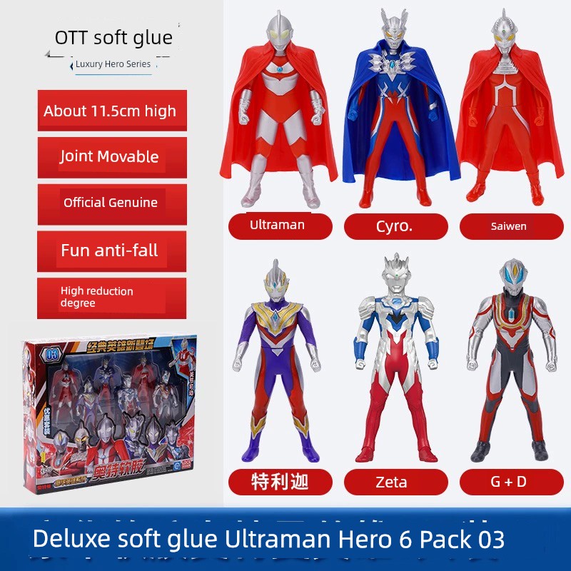 Ldcx Doll Jeedselodiga Toy-9